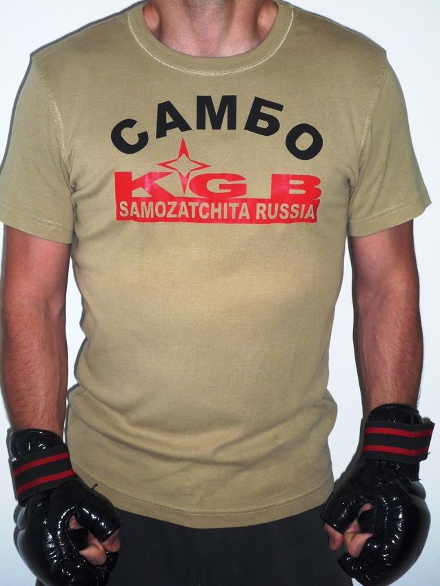 Tee Shirt Sambo Russia